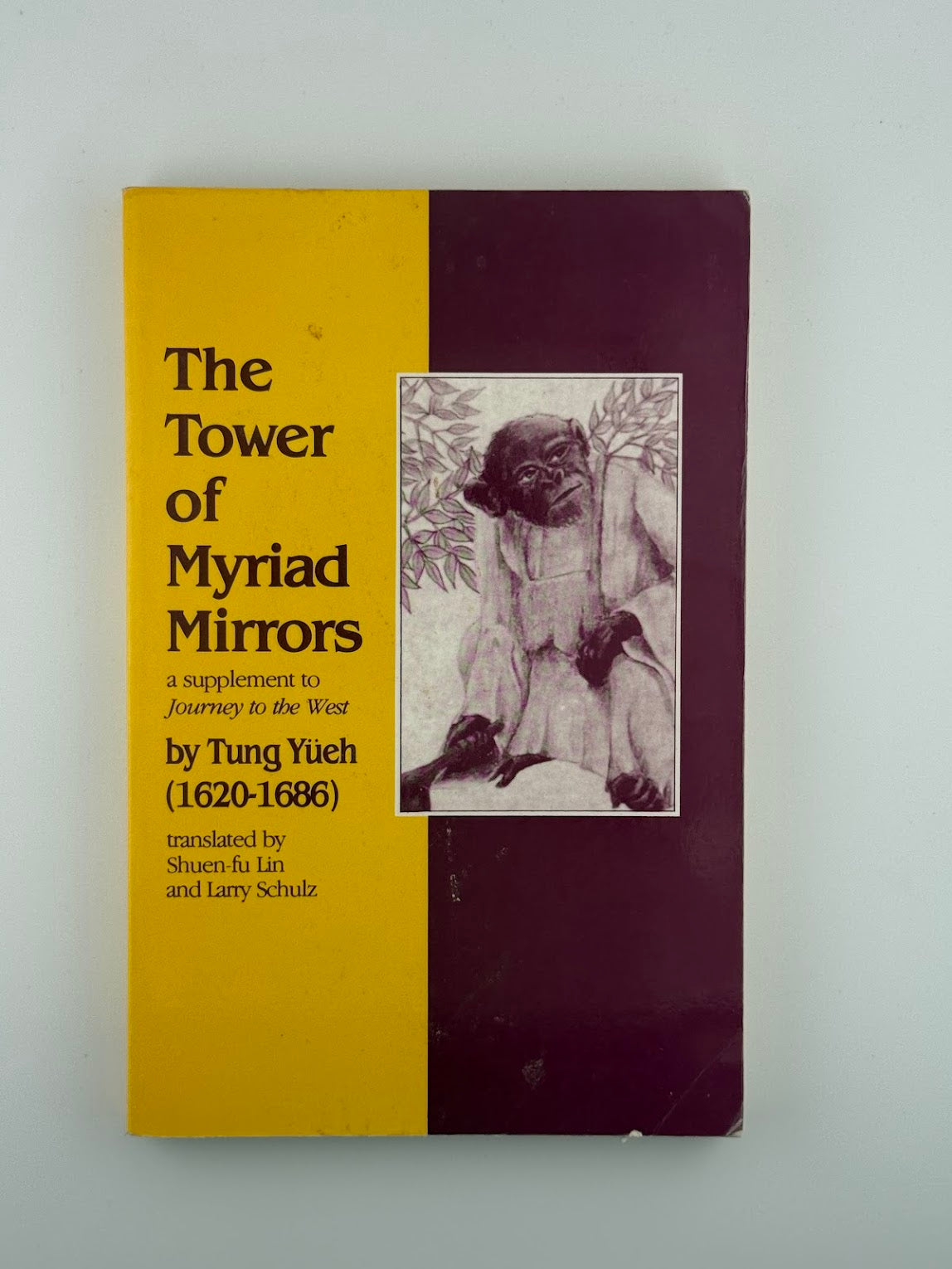 The Tower of Myriad Mirrors by Tung Yueh