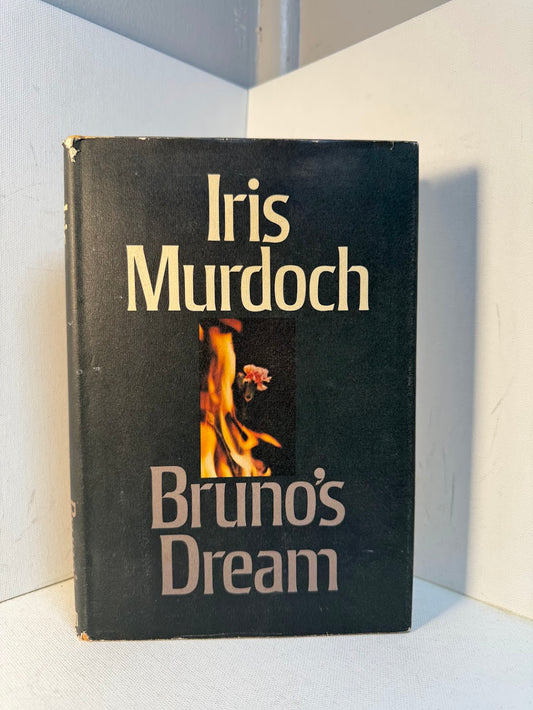 Bruno's Dream by Iris Murdoch