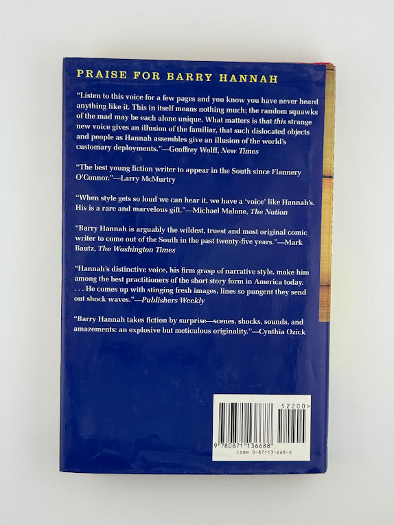 High Lonesome by Barry Hannah