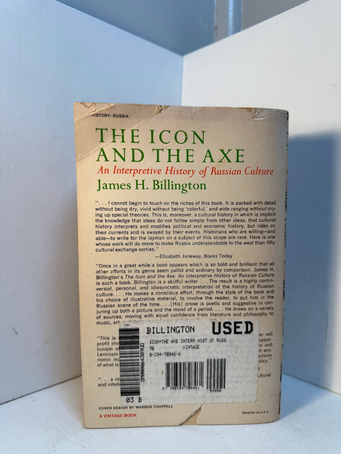 The Icon and the Axe by James H. Billington