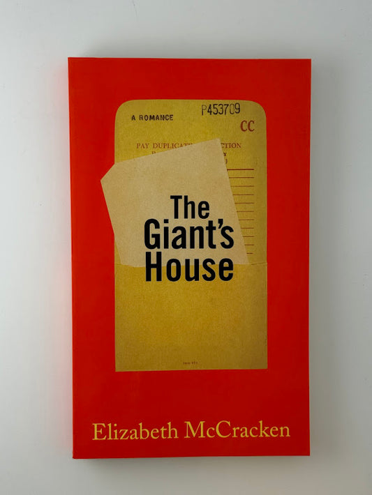 The Giant's House by Elizabeth McCracken