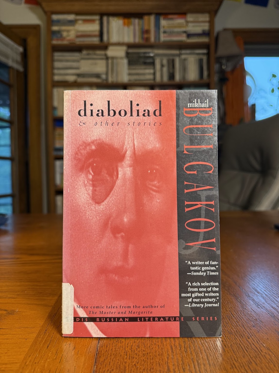 Diaboliad and Other Stories by Mikhail Bulgakov