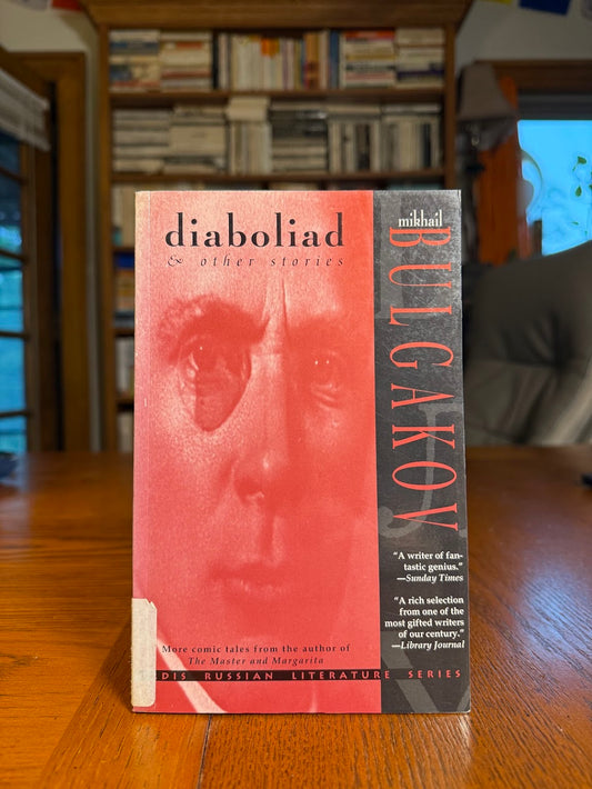 Diaboliad and Other Stories by Mikhail Bulgakov