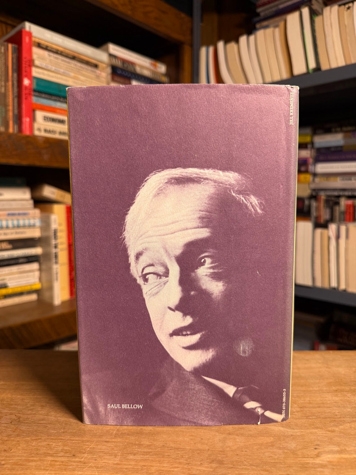 Humboldt's Gift by Saul Bellow
