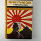 The Man in the High Castle by Philip K. Dick