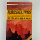 The Arab-Israeli Wars by Chaim Herzog