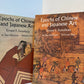 Epochs of Chinese and Japanese Art (2 Volume)