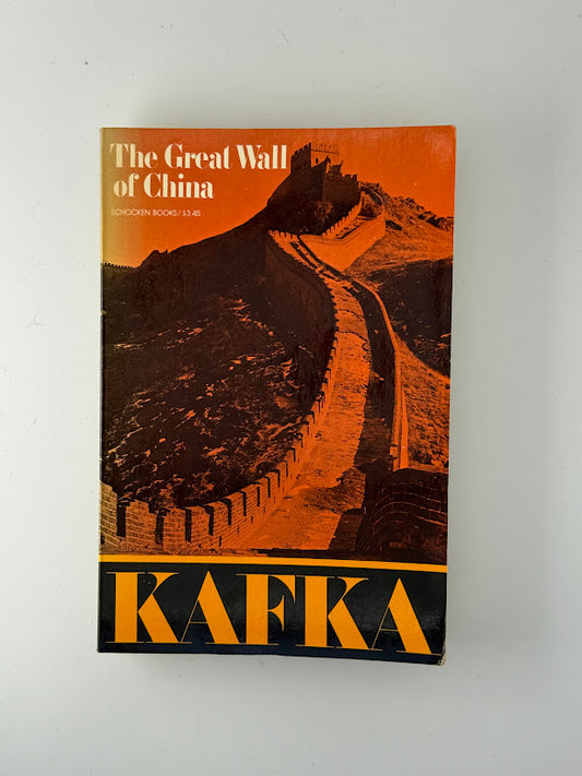 The Great Wall of China by Franz Kafka