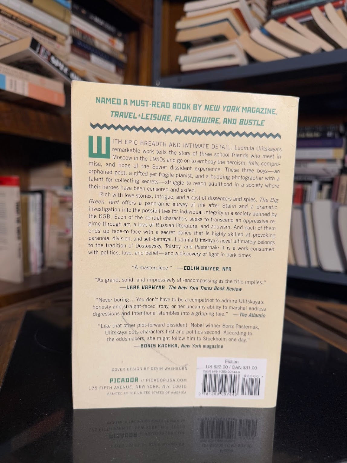 The Big Green Tent by Ludmila Ulitskaya