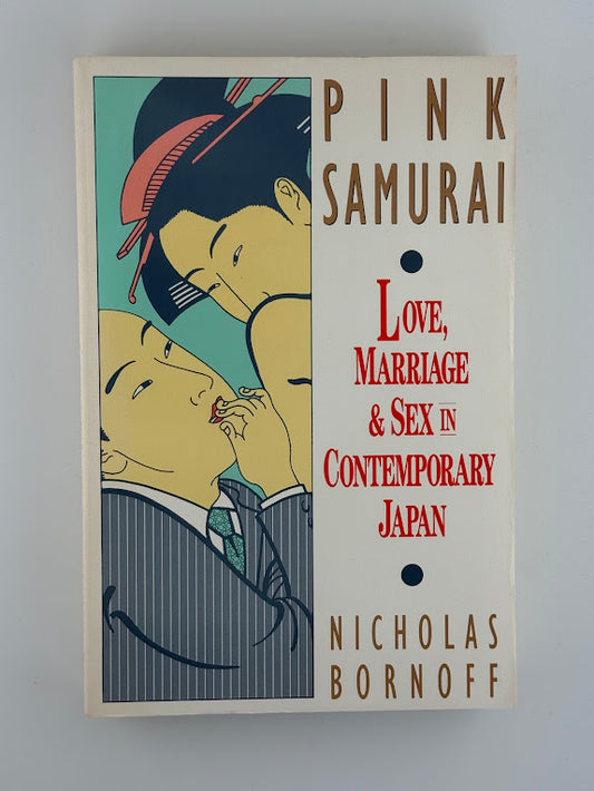 Pink Samurai by Nichlas Bornoff