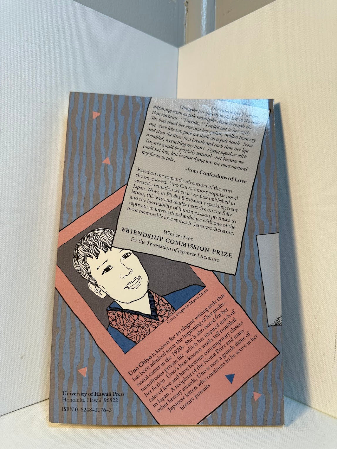 Confessions of Love by Uno Chiyo