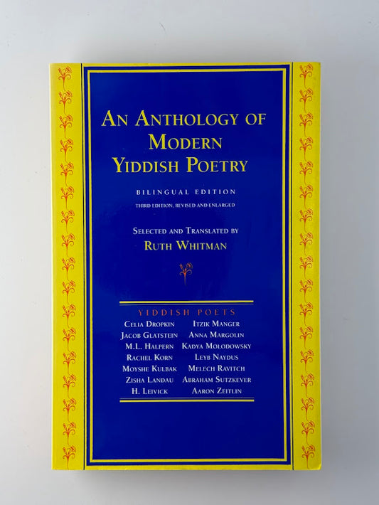 An Anthology of Modern Yiddish Poetry