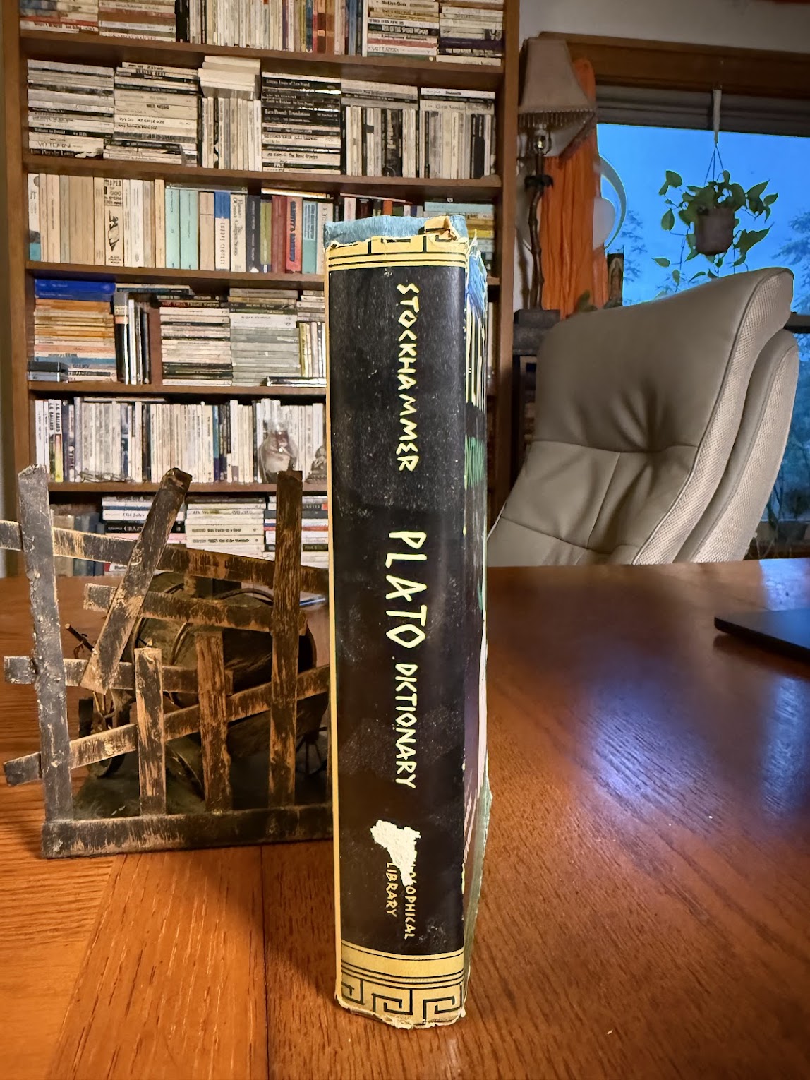 Plato Dictionary edited by Morris Stockhammer