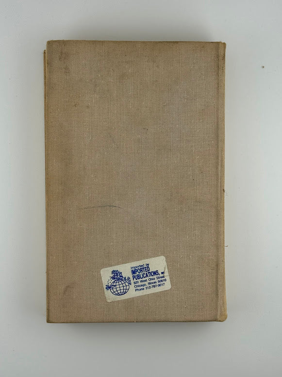 Selected Short Stories by M. Gorky