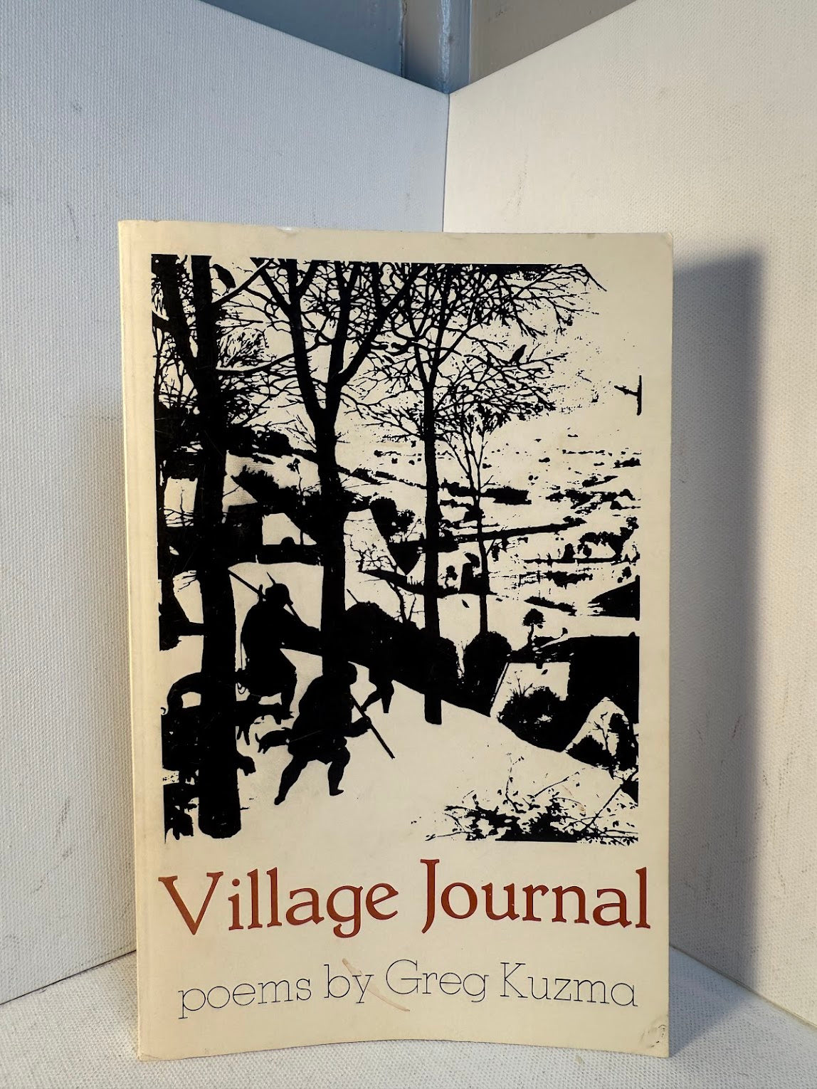 Village Journal by Greg Kuzma
