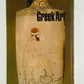 Greek Art by Walter-Herwig Schuchhardt