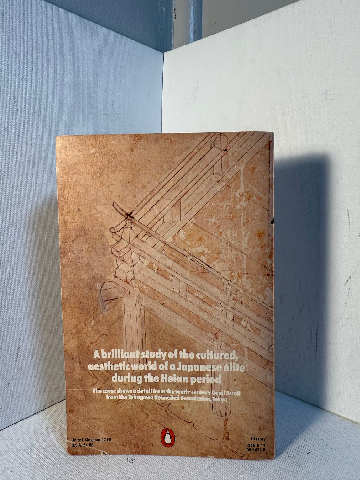 The World of the Shining Prince - Court Life in Ancient Japan by Ivan Morris