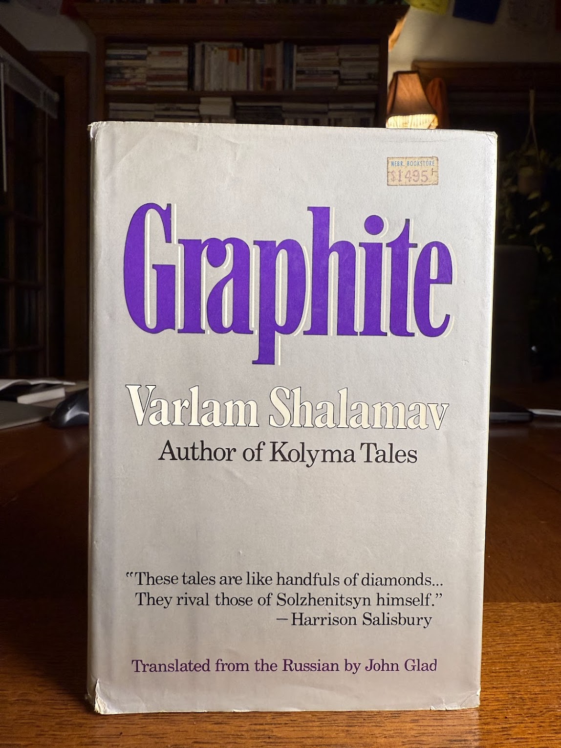 Graphite by Varlam Shalamav