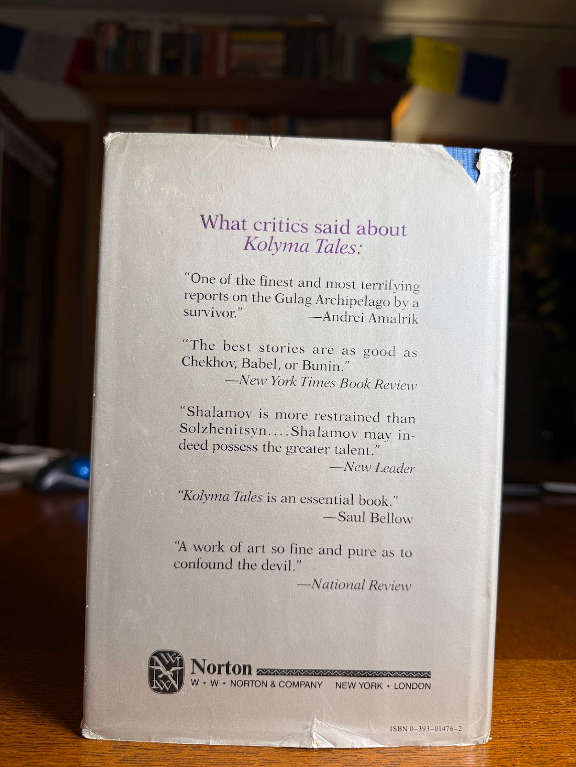 Graphite by Varlam Shalamav