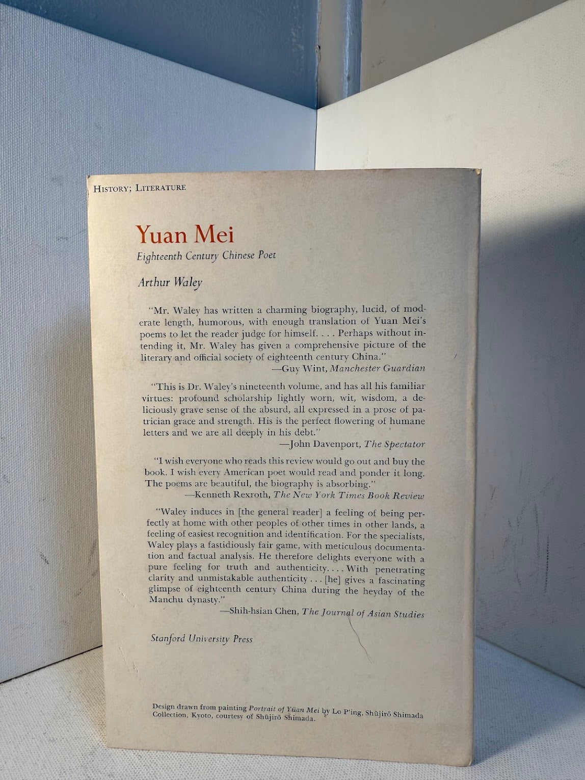 Yuan Mei by Arthur Haley