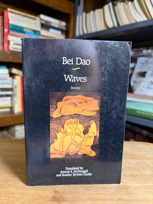 Waves by Bei Dao