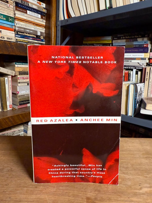 Red Azalea by Anchee Min