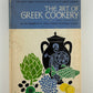 The Art of Greek Cookery by the Women of St. Pauls Greek Orthodox Church