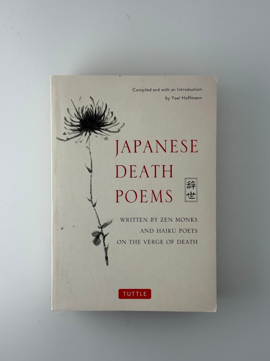 Japanese Death Poems