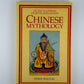 An Encyclopedia of Myth and Legend - Chinese Mythology by Derek Walters