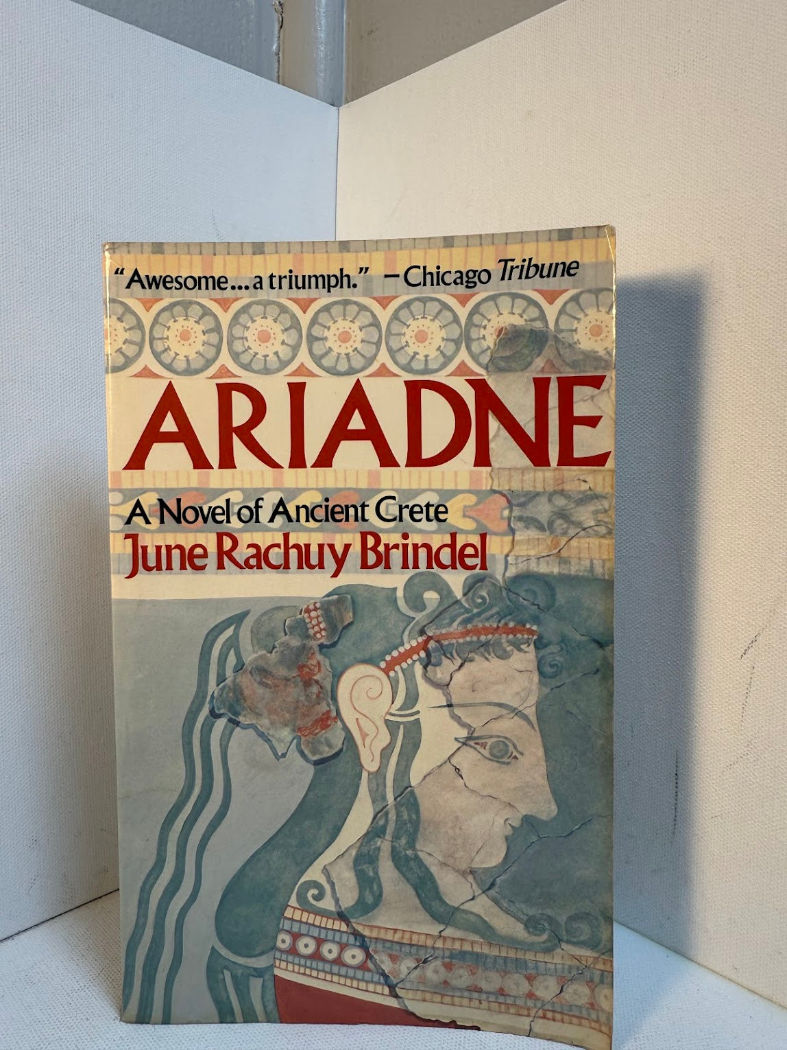 Ariadne by June Rachuy Brindel