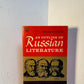 An Outline of Russian Literature by Marc Slonim