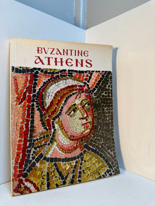 Byzantine Athens