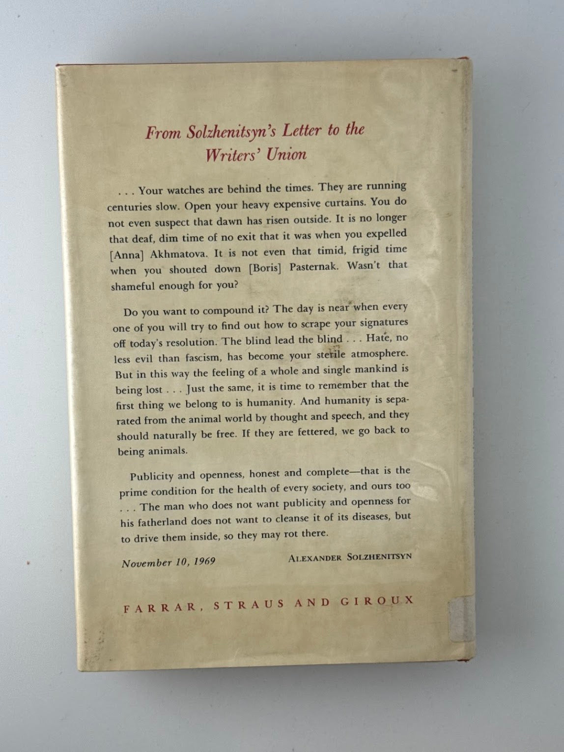 The Love-Girl and the Innocent by Alexander Solzhenitsyn