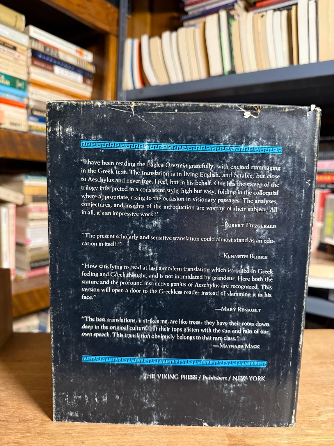 The Orestes by Aeschylus translated by Robert Fagles