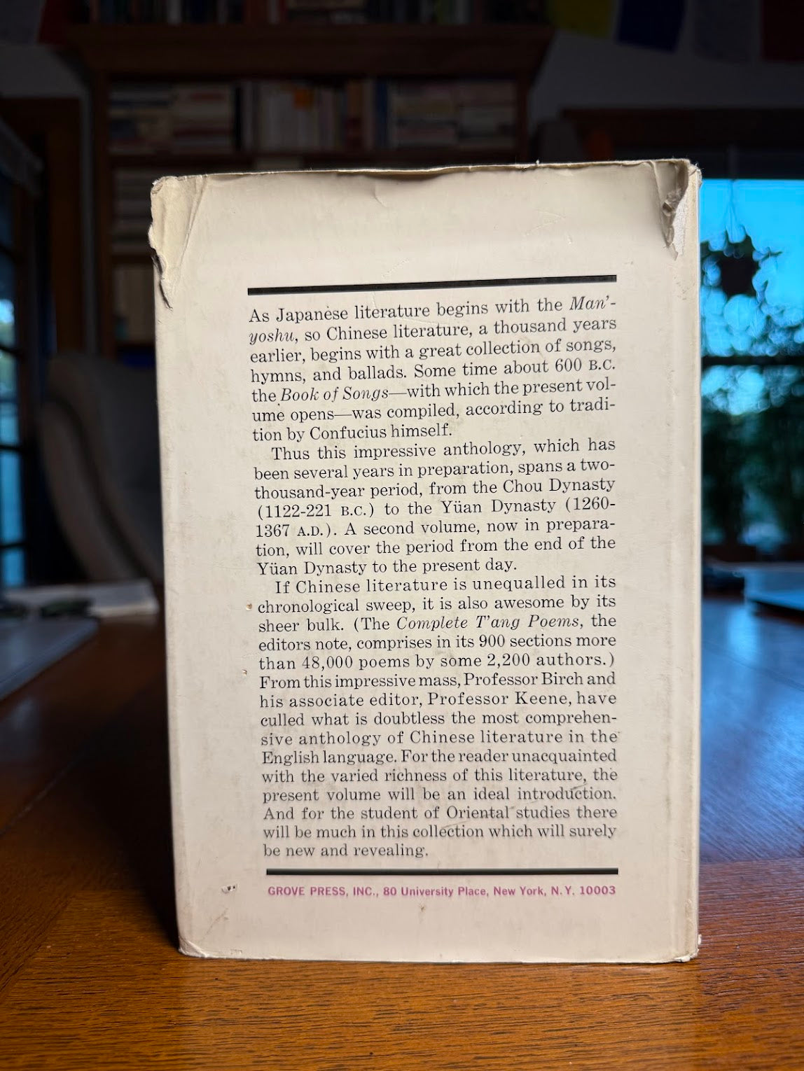 Anthology of Chinese Literature from Early Times to the Fourteenth Century