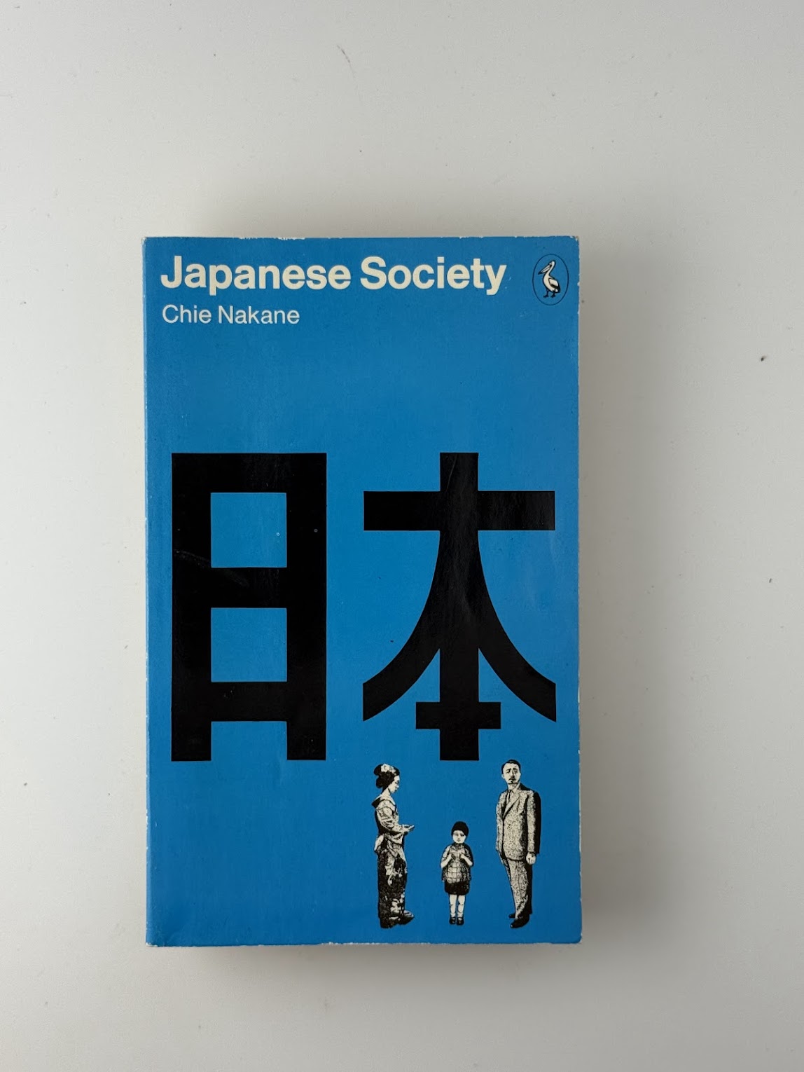 Japanese Society by Chie Nakane