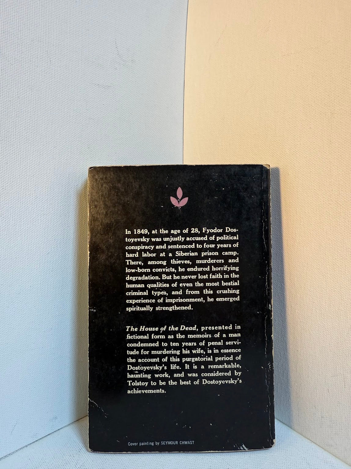 The House of the Dead by Fyodor Dostoyevsky