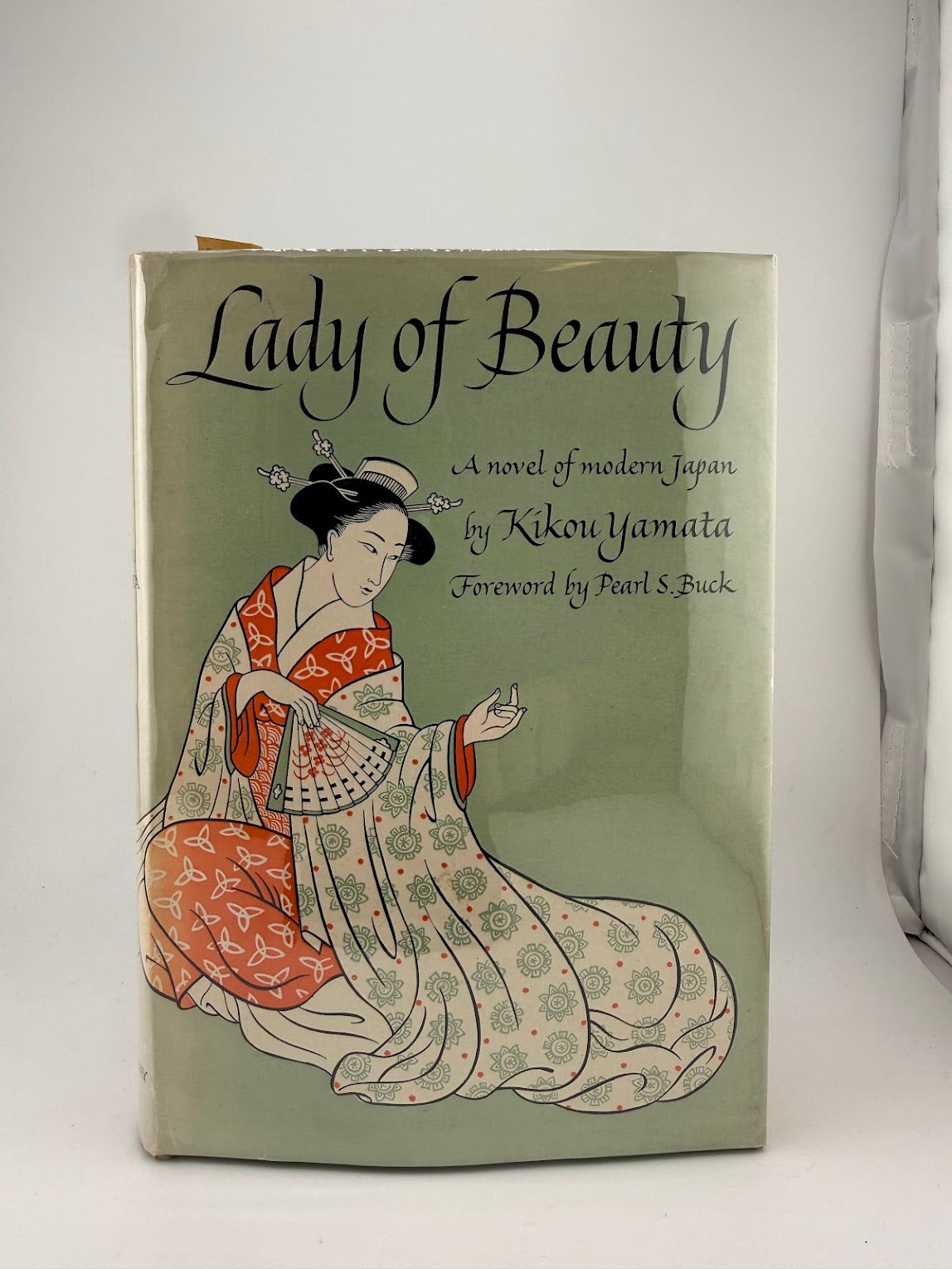 Lady of Beauty by Kikou Yamata