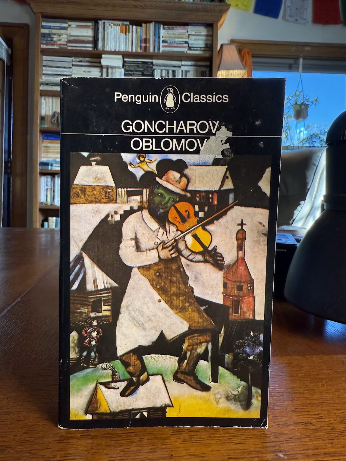 Oblomov by Goncharov