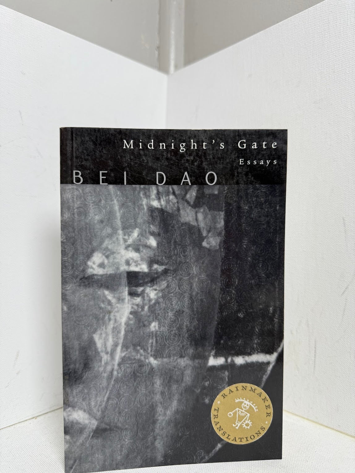 Midnight's Gate by Bei Dao