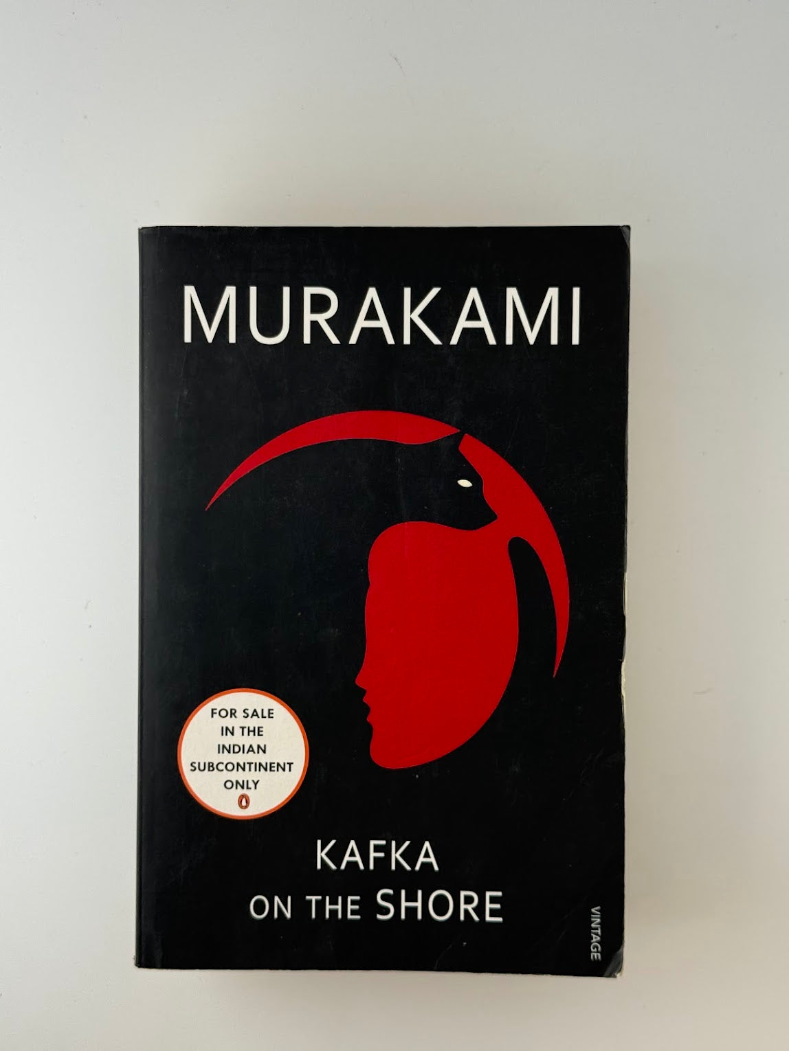 Kafka on the Shore by Haruki Murakami