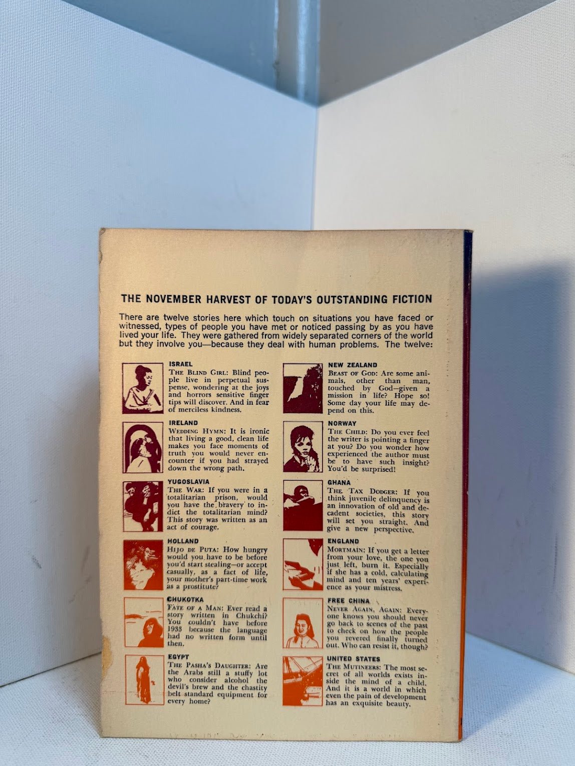 Short Story International