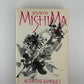 After the Banquet by Yukio Mishima