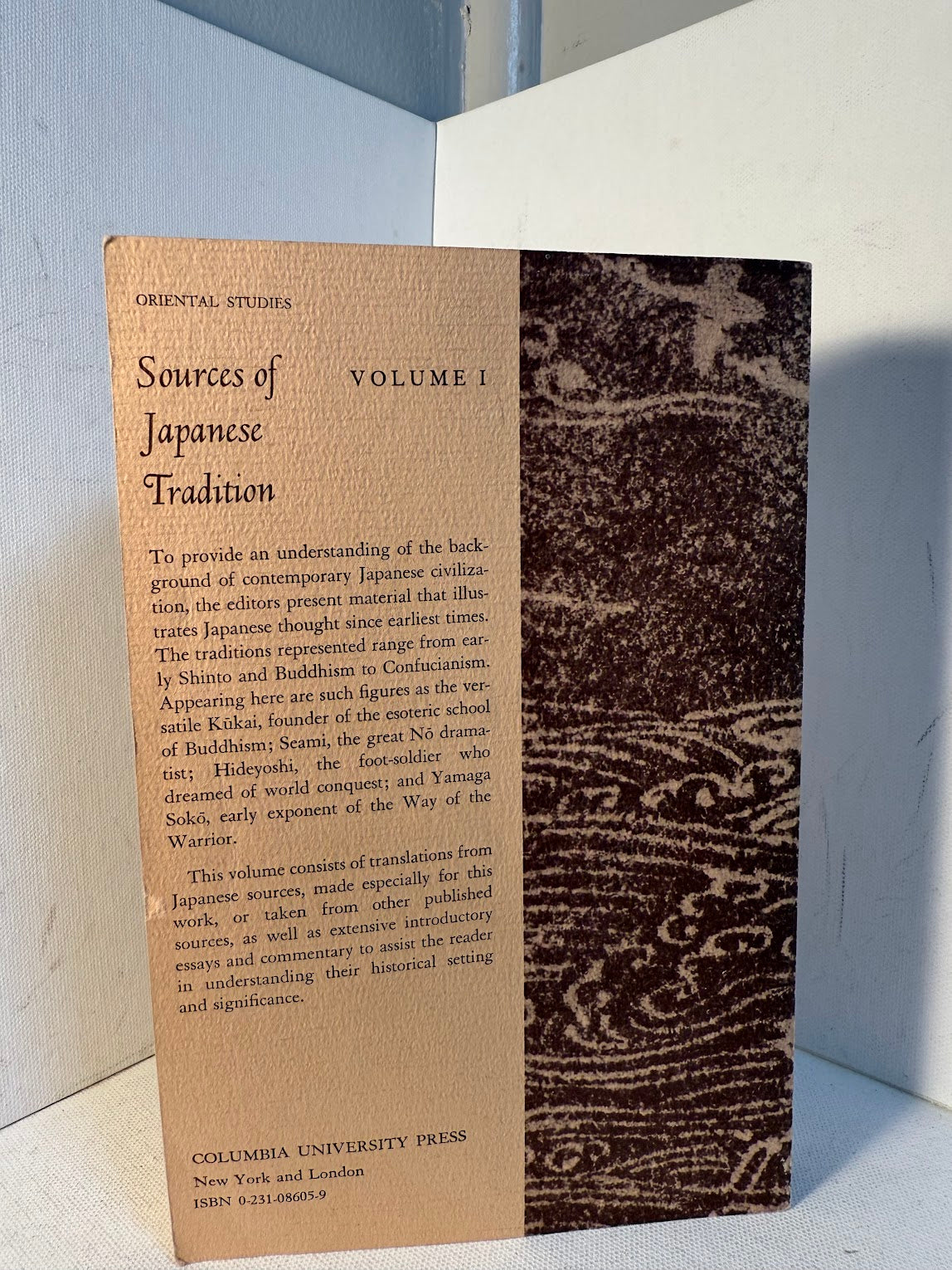 Sources of Japanese Tradition Volume 1