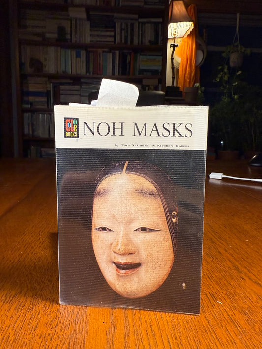 Noh Masks by Toru Nakanishi