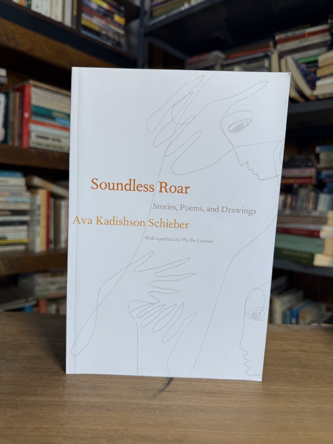 Soundless Roar by Ava Kadishon Schieber