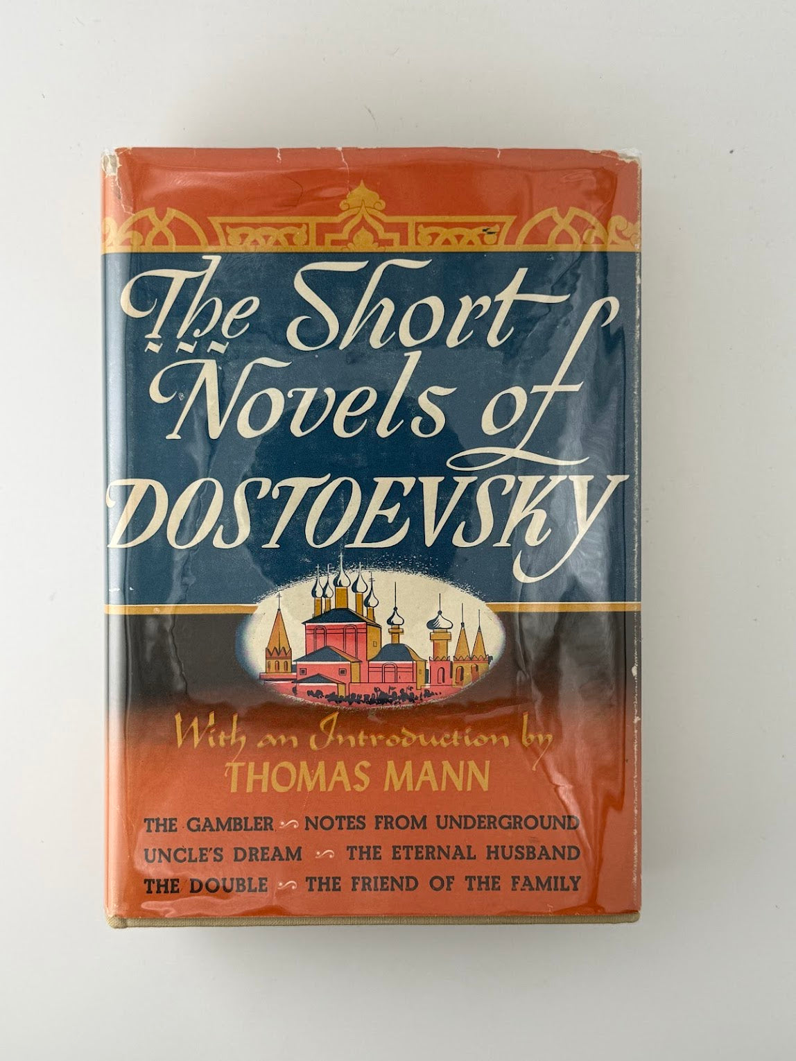 The Short Novels of Dostoevsky