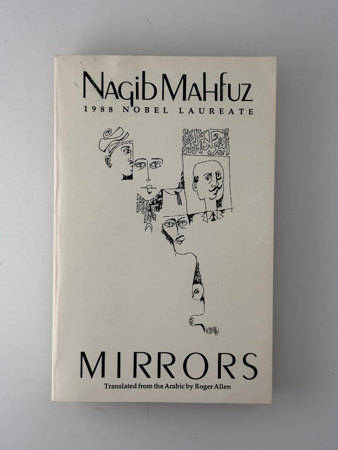 Mirrors by Naguib Mahfouz