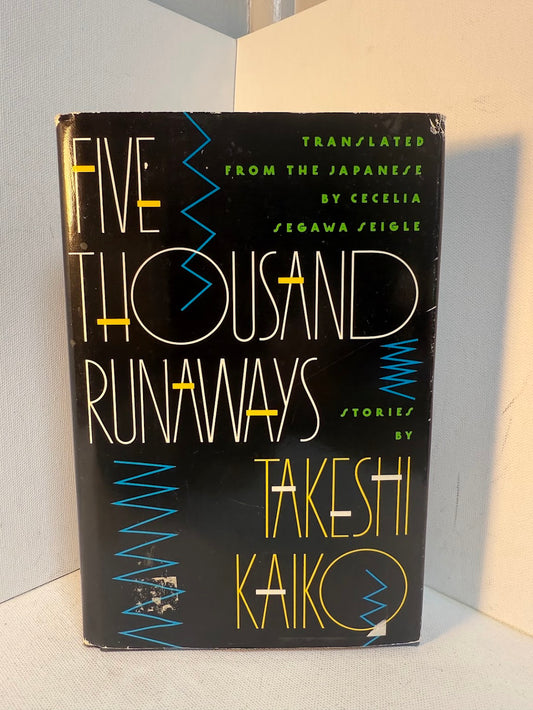 Five Thousand Runaways by Takeshi Kaiko