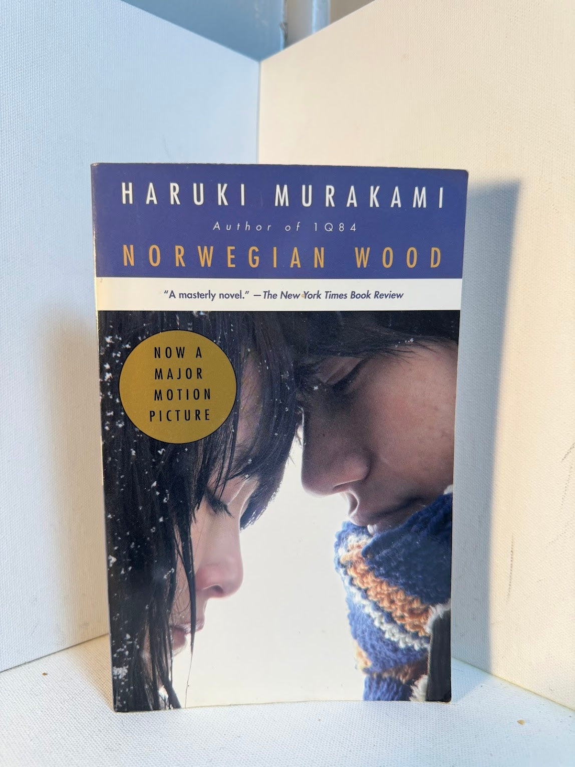 Norwegian Wood by Haruki Murakami